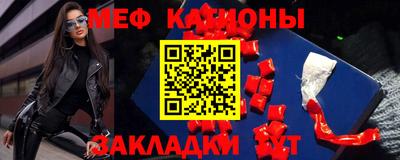 дживик Аргун