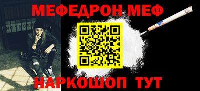 дживик Аргун
