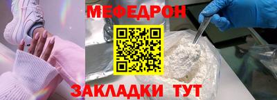 PSILOCYBIN Заволжье