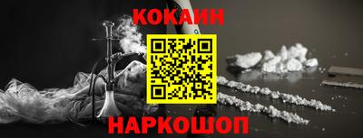 дживик Аргун
