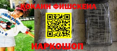 скорость mdpv Апрелевка