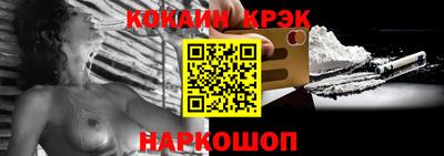 скорость mdpv Апрелевка