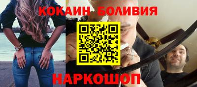 скорость mdpv Апрелевка