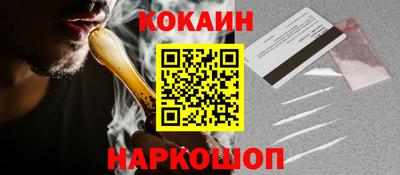 альфа пвп VHQ Апшеронск