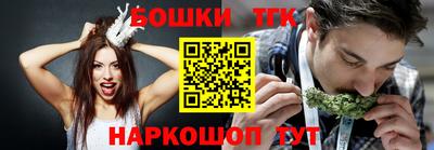 дживик Аргун