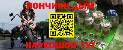 скорость mdpv Апрелевка