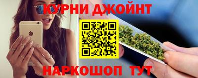 гашиш Заводоуковск