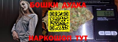 альфа пвп VHQ Апшеронск