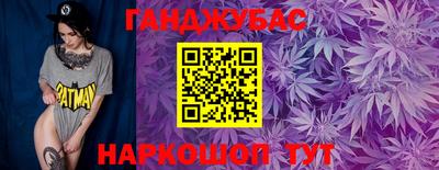 скорость mdpv Апрелевка
