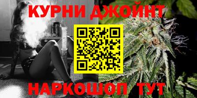 дживик Аргун