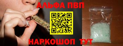 скорость mdpv Апрелевка