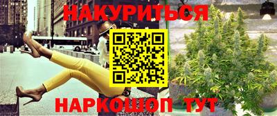 дживик Аргун