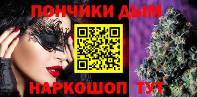 дживик Аргун