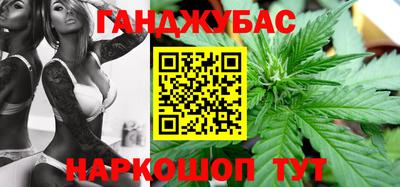 альфа пвп VHQ Апшеронск