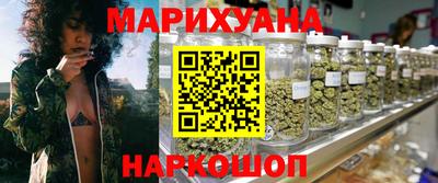 дживик Аргун
