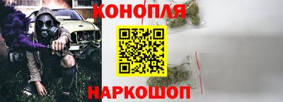 альфа пвп VHQ Апшеронск