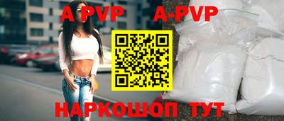 дживик Аргун
