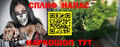 альфа пвп VHQ Апшеронск