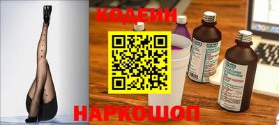 дживик Аргун