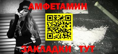 дживик Аргун
