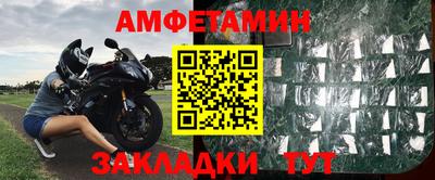 дживик Аргун