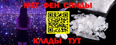 дживик Аргун
