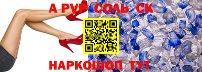 дживик Аргун
