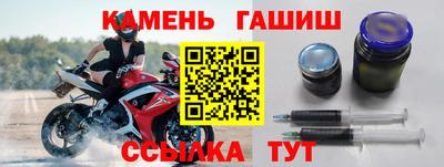 дживик Аргун