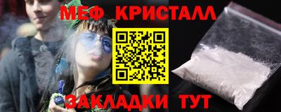 скорость mdpv Апрелевка