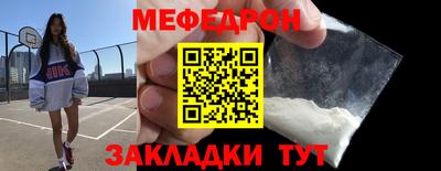 альфа пвп VHQ Апшеронск